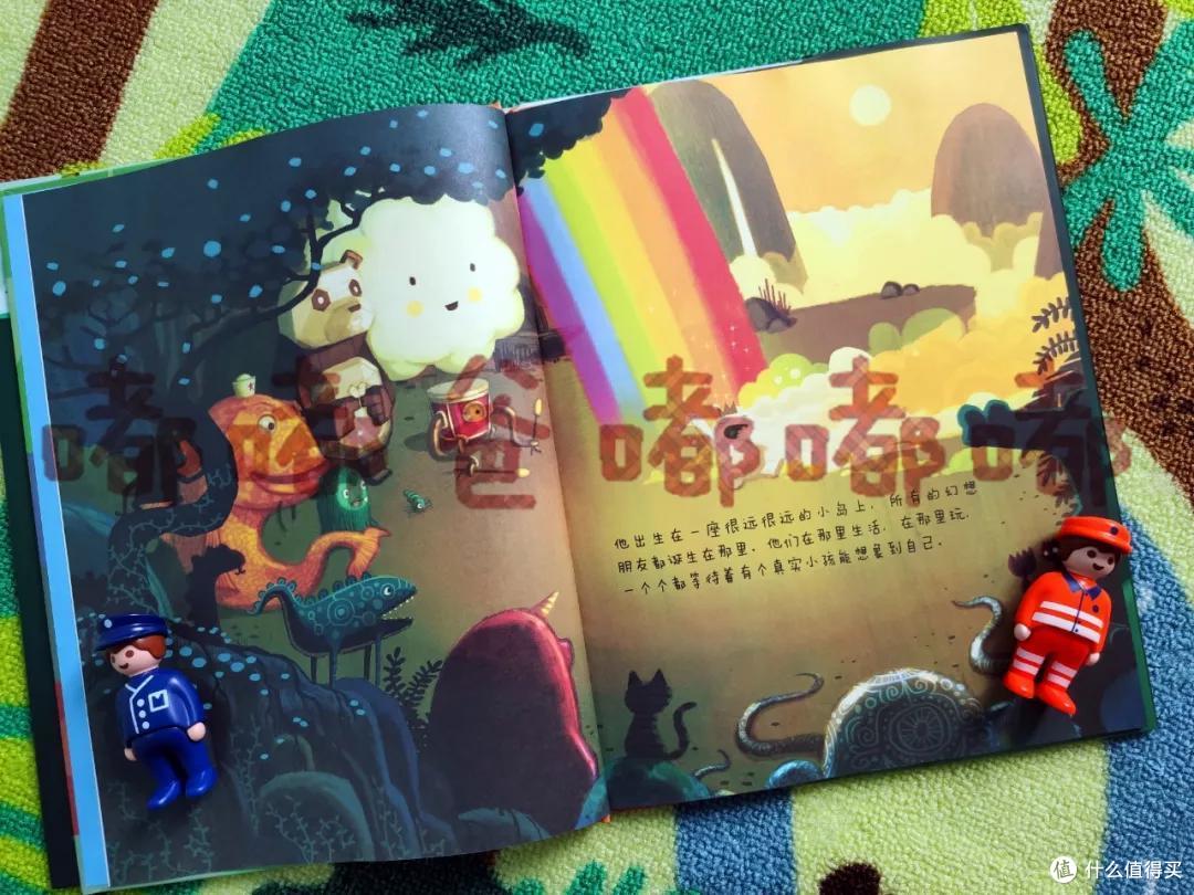 我来告诉你：4本凯迪克大奖作品中，谁才是最值得买？