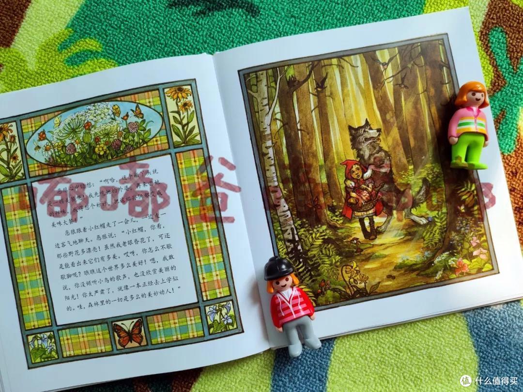 我来告诉你：4本凯迪克大奖作品中，谁才是最值得买？