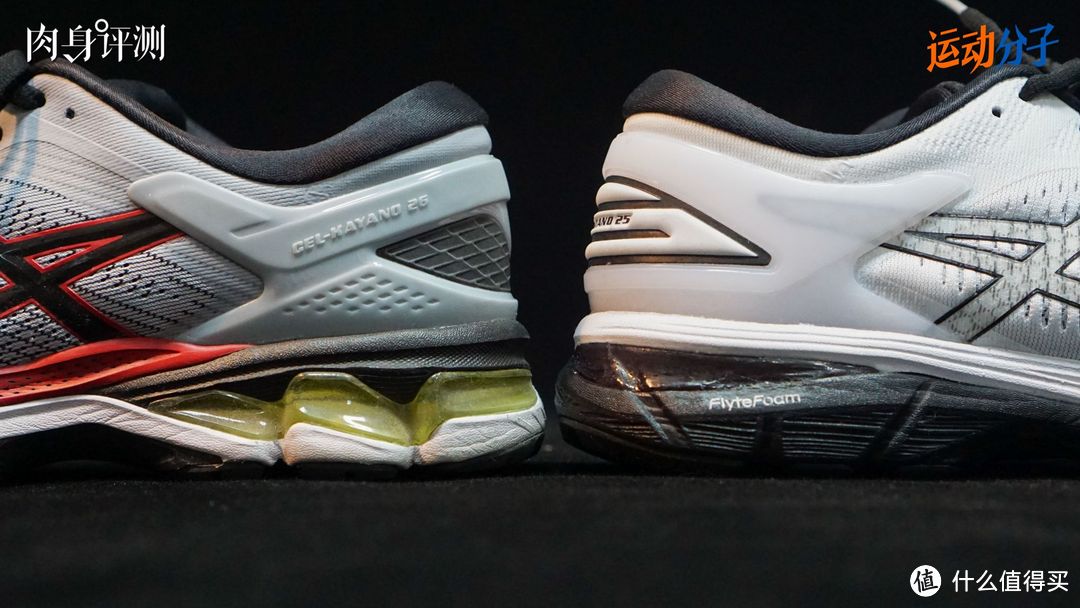 ASICS Kayano 26测评：问世26年后，Kayano还是「跑鞋之王」吗？