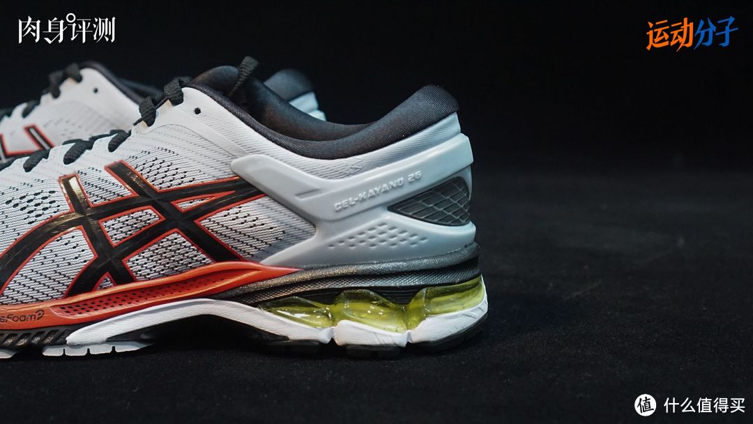 ASICS Kayano 26测评：问世26年后，Kayano还是「跑鞋之王」吗？