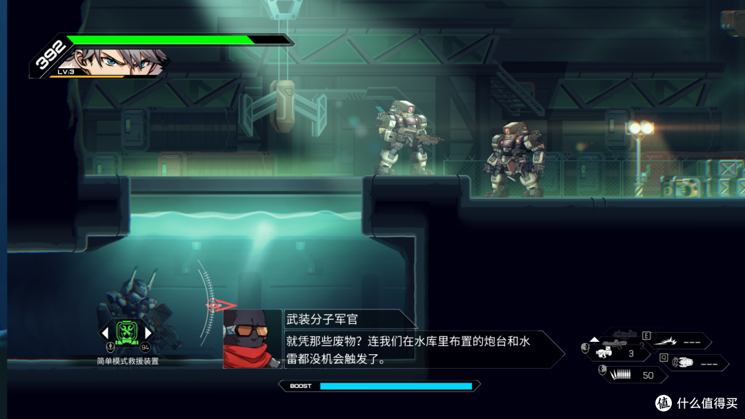 整体性还不错的一款游戏----HARDCORE MECHA硬核机甲众测报告