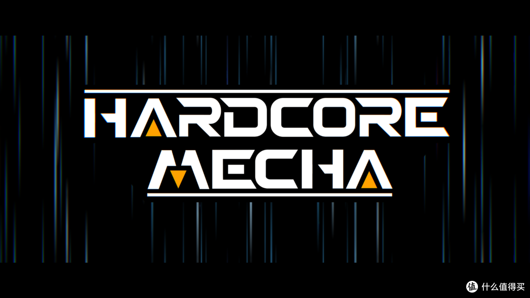 整体性还不错的一款游戏----HARDCORE MECHA硬核机甲众测报告