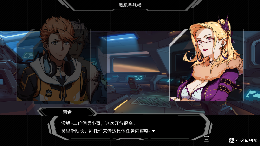 整体性还不错的一款游戏----HARDCORE MECHA硬核机甲众测报告