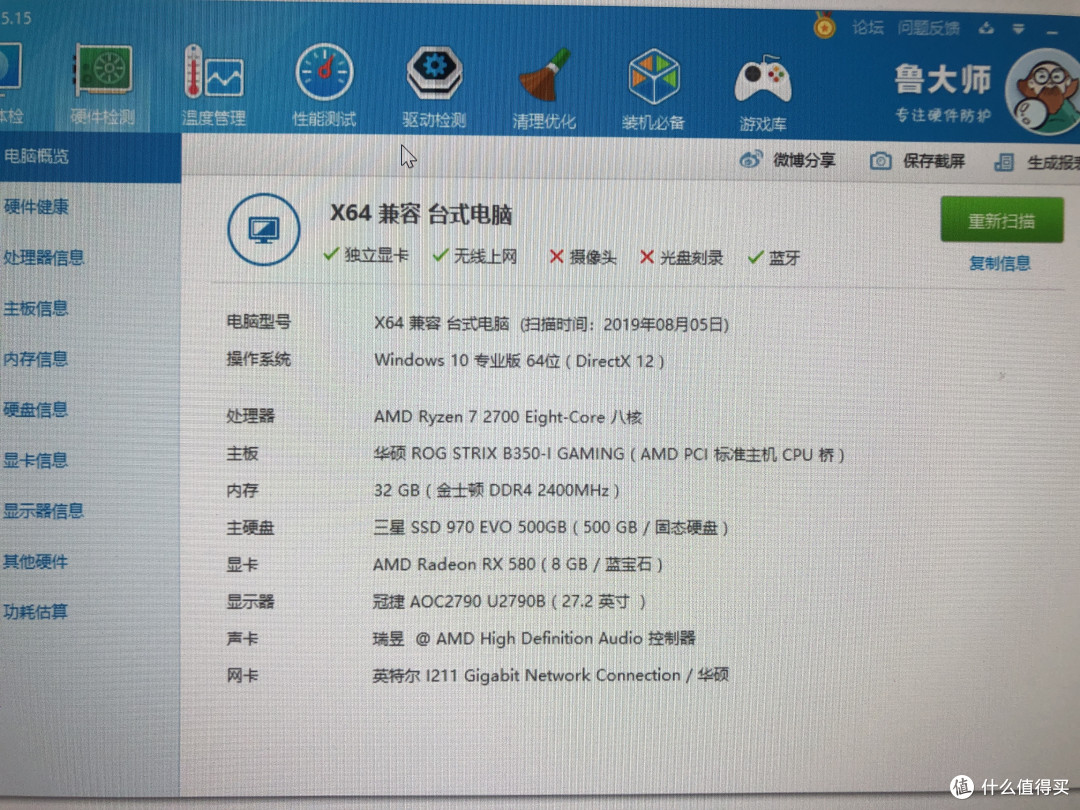 整体性还不错的一款游戏----HARDCORE MECHA硬核机甲众测报告