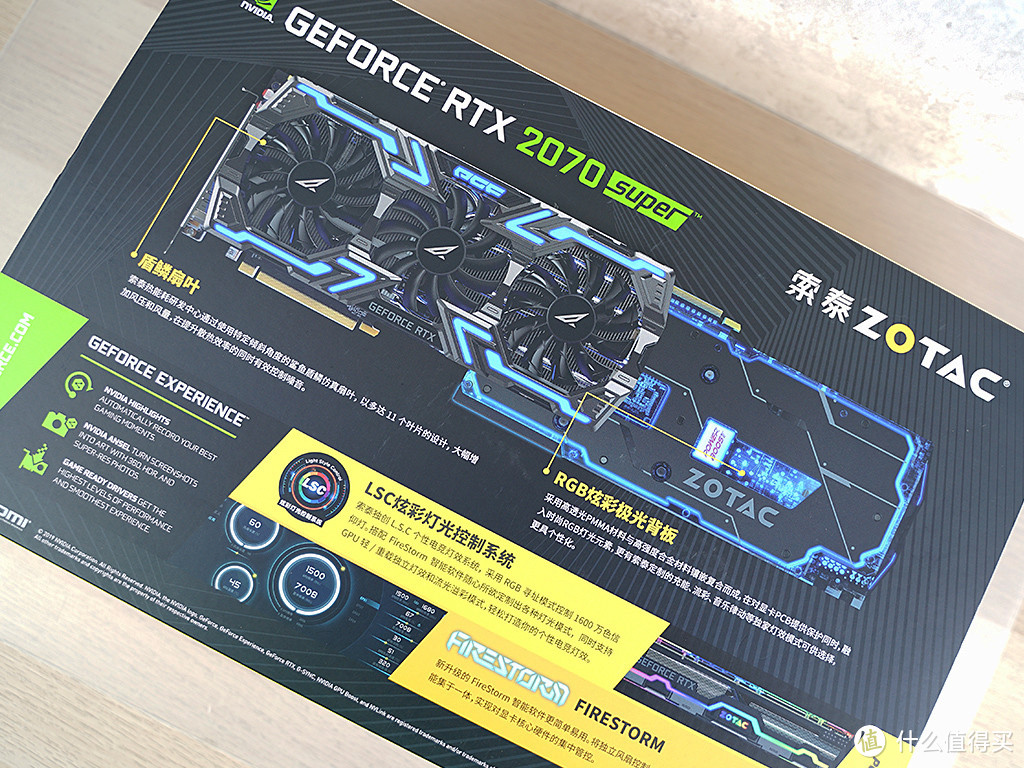 Super的进击！RTX2070super/2080/2070/GTX1070Ti对比评测