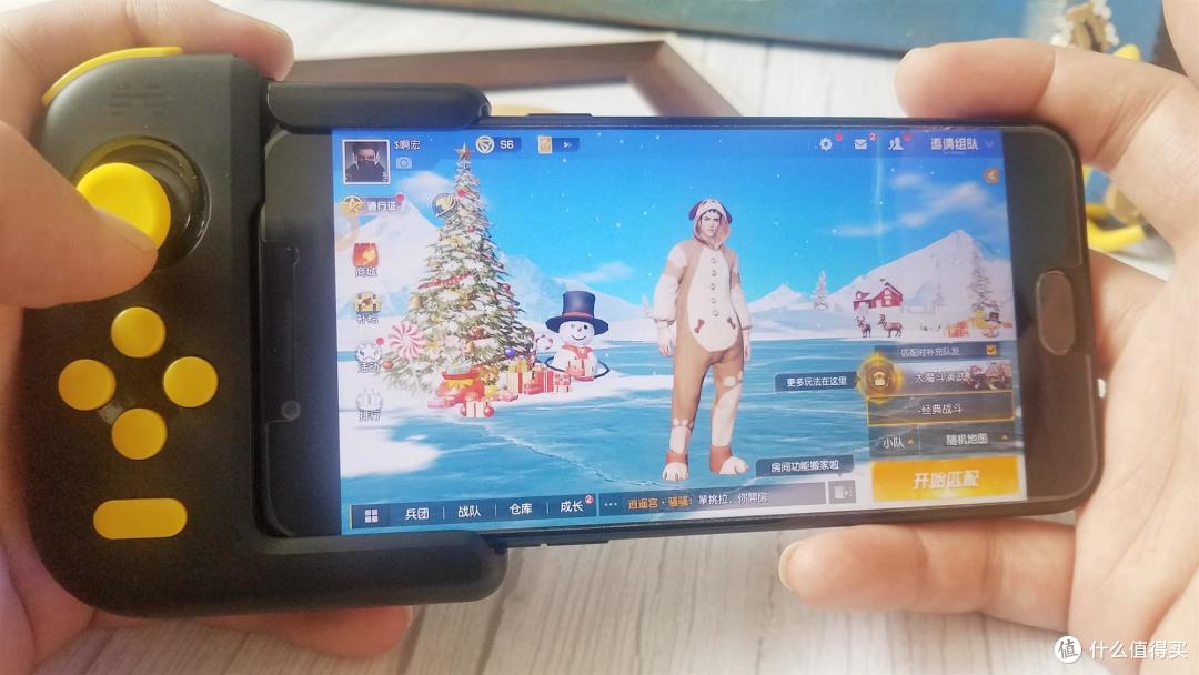 一款颜值与体验双优的游戏手柄——北通H1试玩