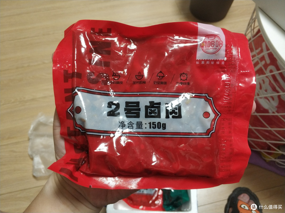 图书馆猿の味道居然不错的厨哈哈速食料理包