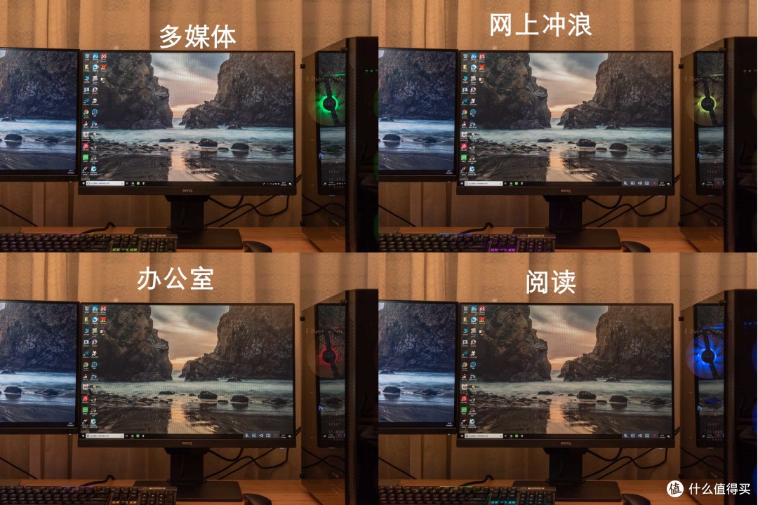 上班996,下班ICU,一个码农的桌面“养生”之道