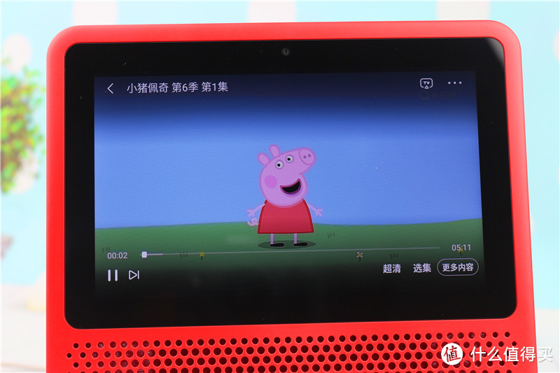 小度在家1S 智能控制体验评测,家中有它相伴足矣