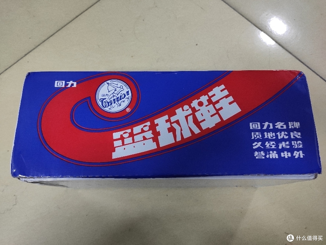 回力chaping帆布鞋的好评晒单