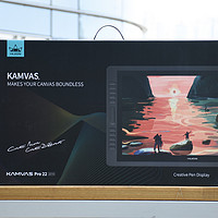 绘王Kamvas Pro 22数位屏外观展示(机身|显示屏|边框|按键|接口)