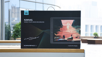 绘王Kamvas Pro 22数位屏外观展示(机身|显示屏|边框|按键|接口)