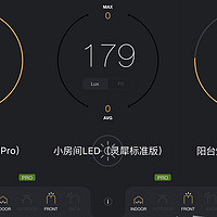 更大、更亮、更便宜的智能吸顶灯套装——Yeelight 灵犀吸顶灯全系列评测（小问题现象&解决方案）