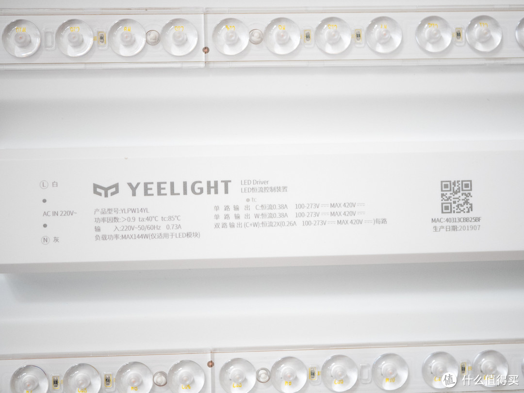 Yeelight灵犀智能吸顶灯，全家人都爱上它们！