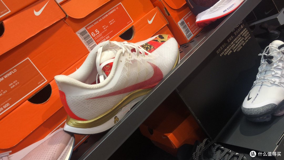 歪打正着买的NIKE PEGASUS 35 TURBO I