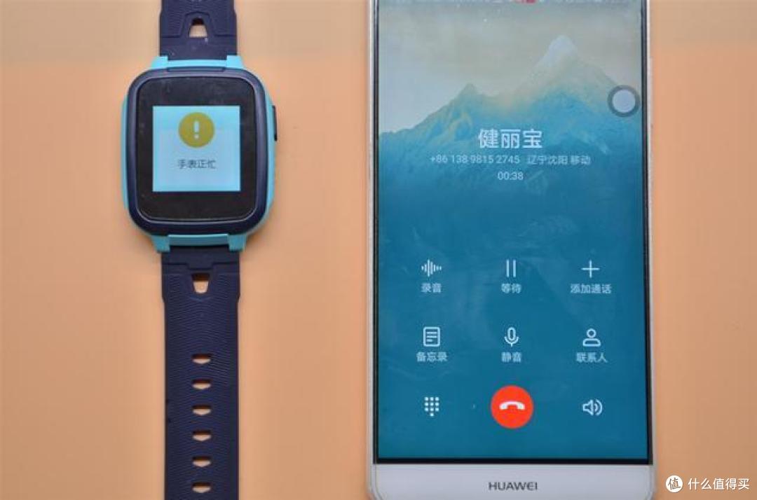 成长不在烦恼——360儿童手表SE5评测