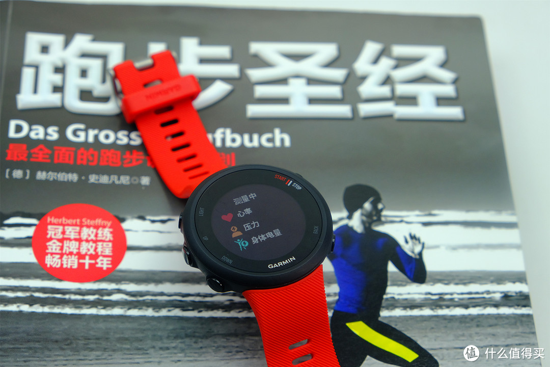 卖软件送手表，佳明Garmin Forerunner 45 GPS 跑步训练腕表测评