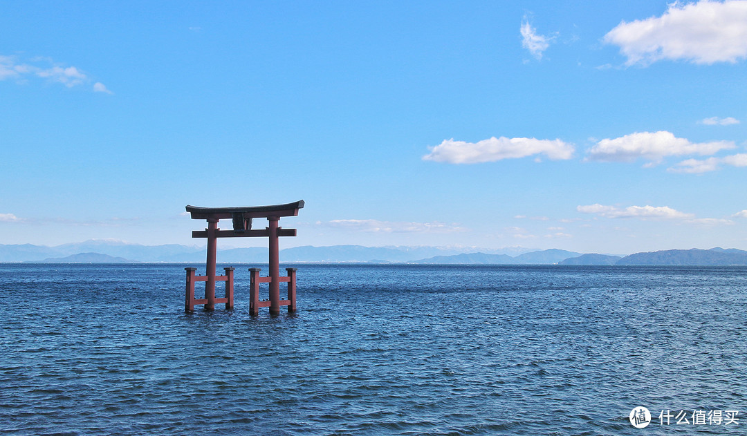 白须神社