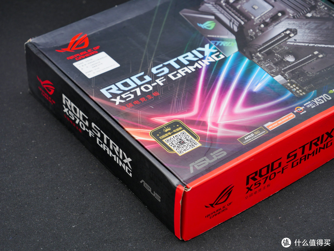 华硕 ASUS ROG STRIX X570-F GAMING开箱晒单