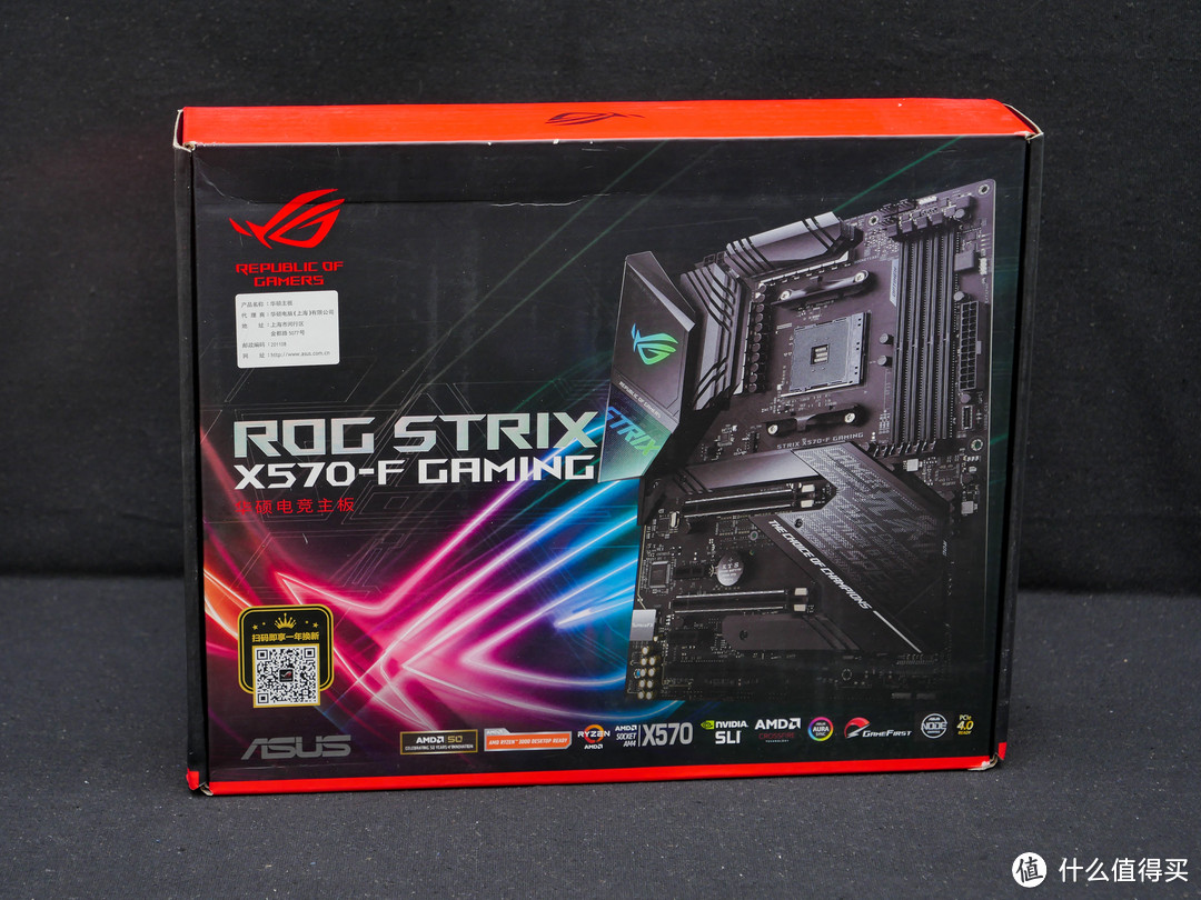 お気に入り 【稀少】ASUS ROG STRIX X570-F GAMING PCパーツ 家電・スマホ・カメラ￥12,602-thepegeek.com