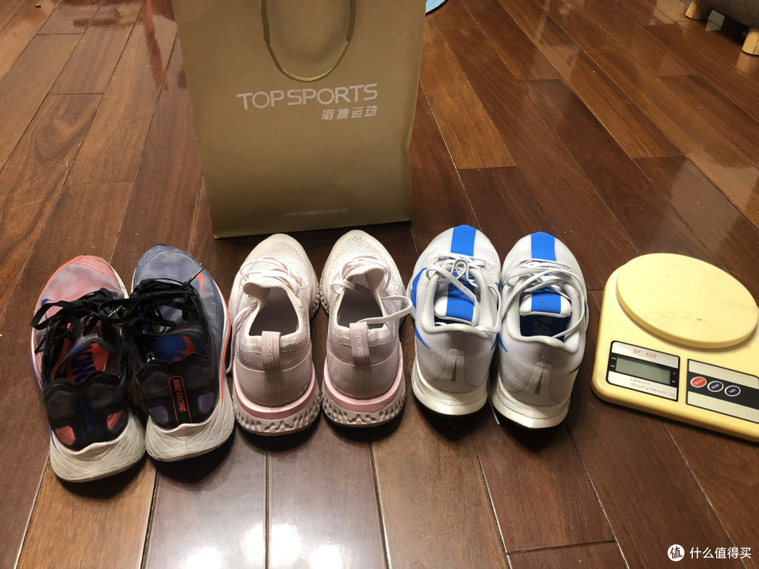 歪打正着买的NIKE PEGASUS 35 TURBO I
