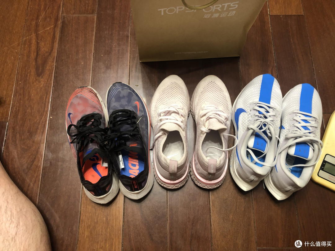 歪打正着买的NIKE PEGASUS 35 TURBO I