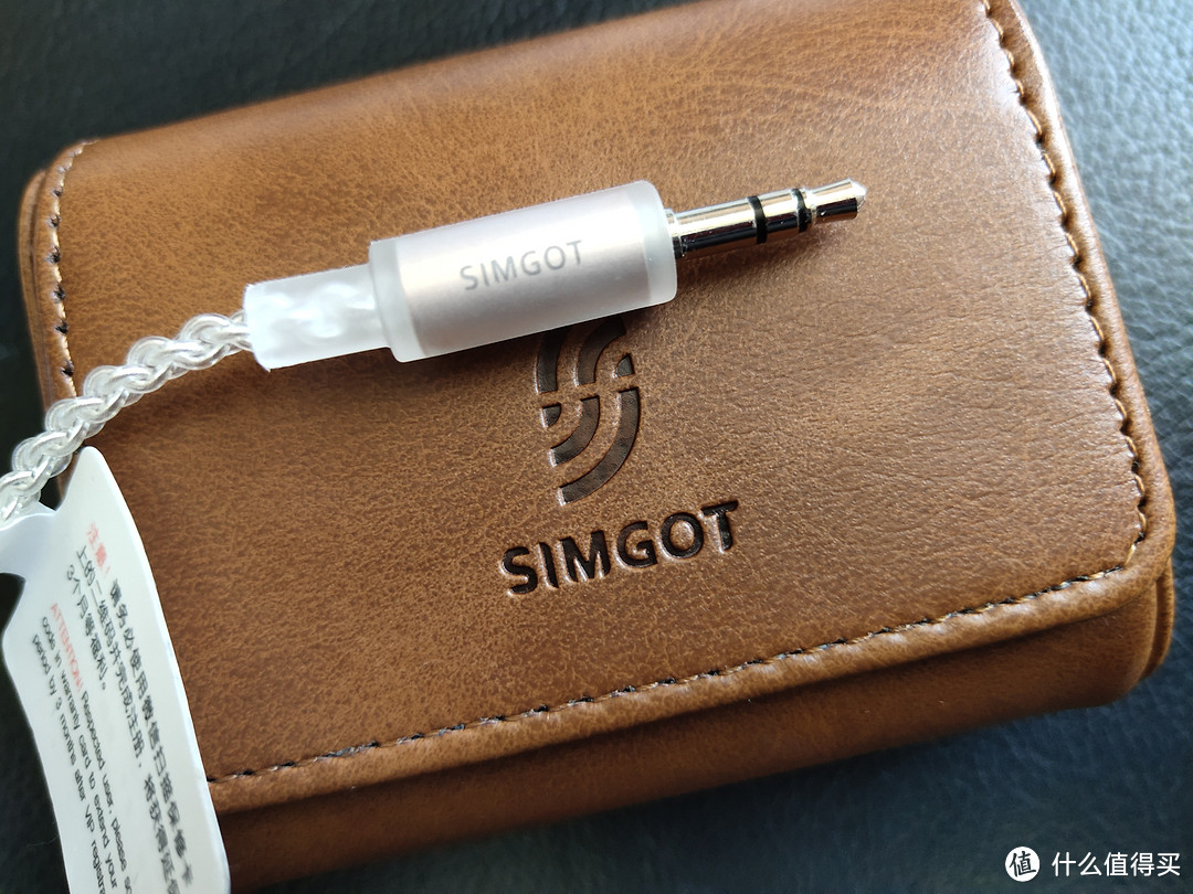 第一次用带小金标的耳机--兴戈（SIMGOT）洛神 EM2 开箱测评