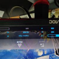 AOC IPS显示器使用总结(屏幕|游戏|旋转|升降)