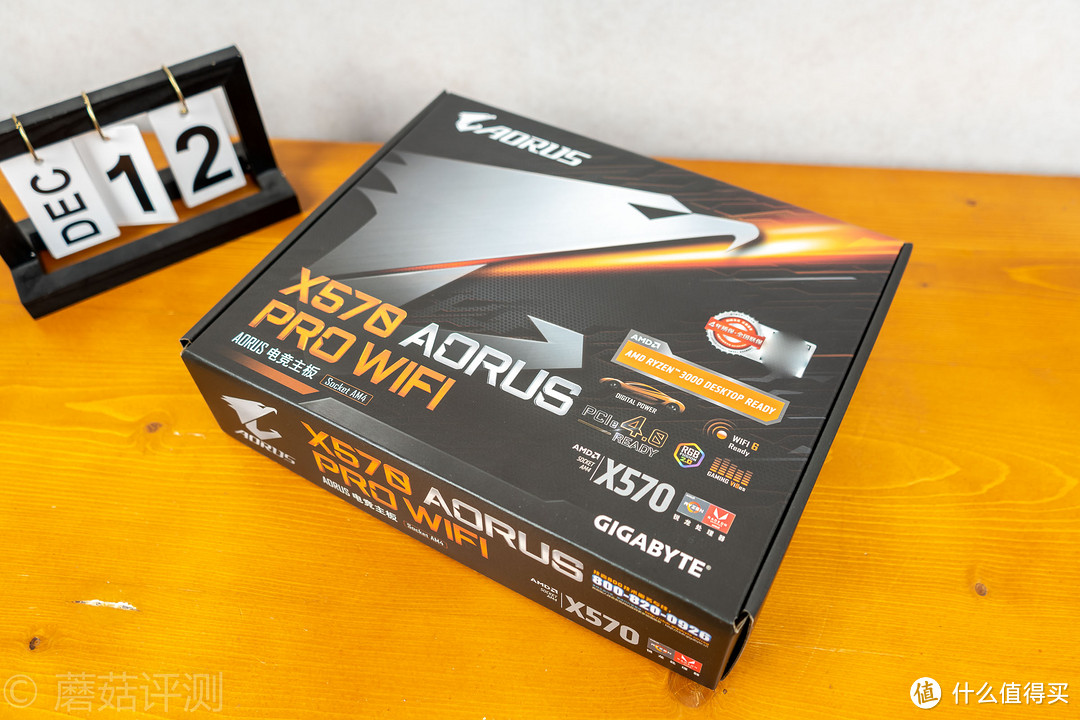 最值得入手的一块中端X570主板、技嘉（GIGABYTE）X570 AORUS PRO WIFI“电竞专家”主板