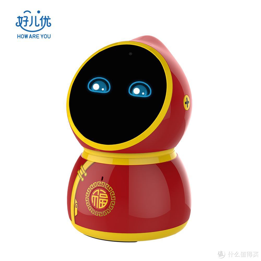 【大全】盘点国内儿童机器人产品，95.9%的儿童陪伴机器人就在这里！