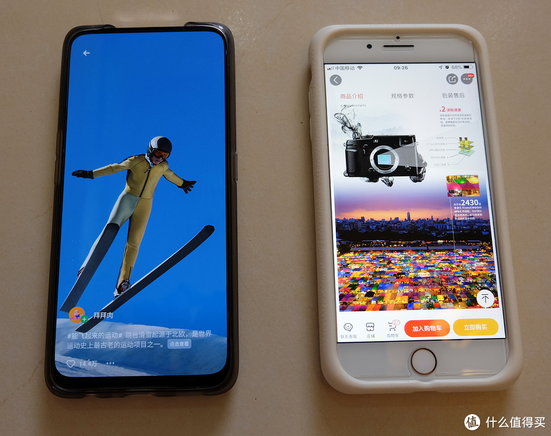 6.53寸屏、4800万相机、骁龙710：realme X手机开箱评测