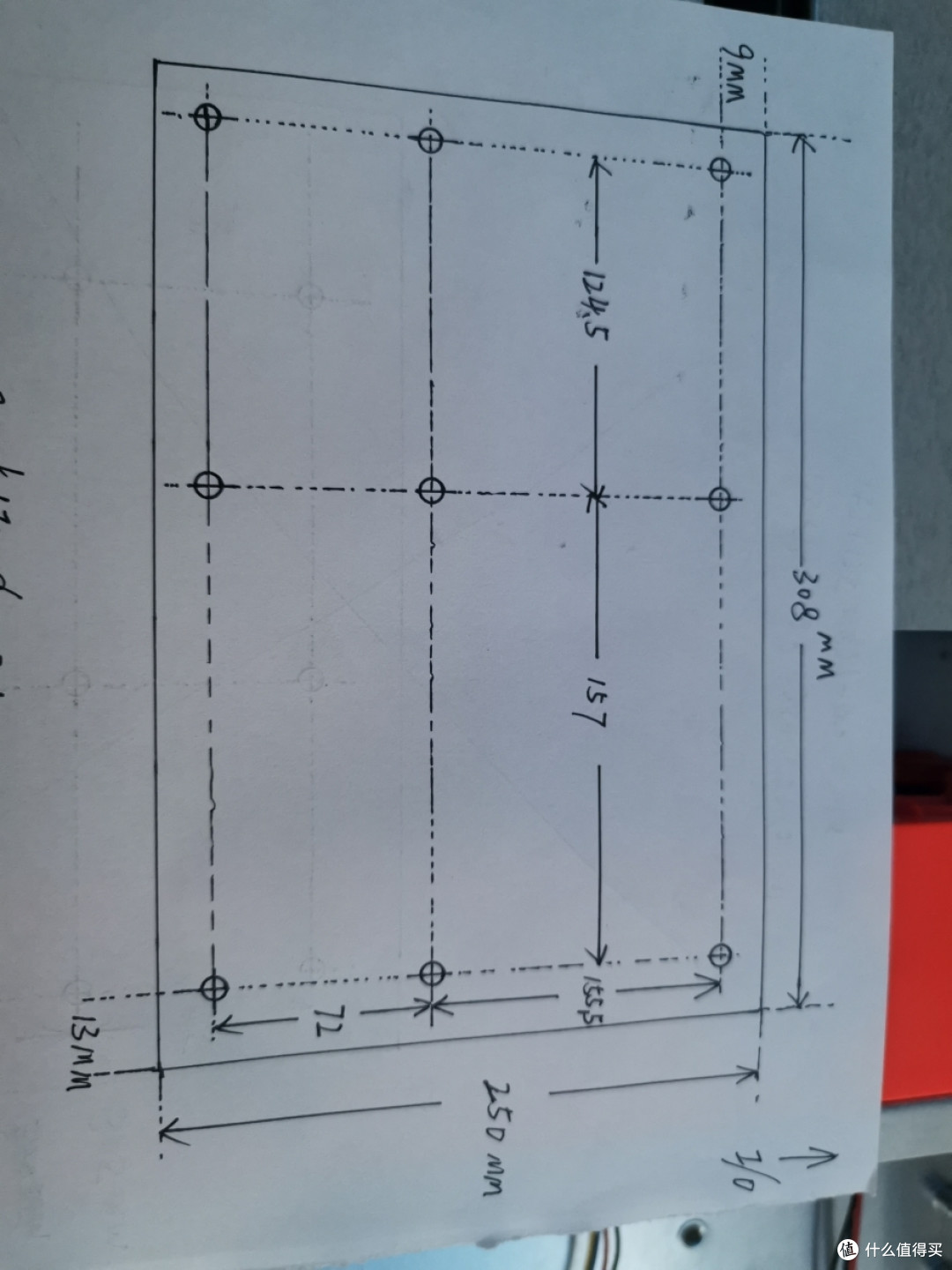 家用小机柜DIY NAS之旅