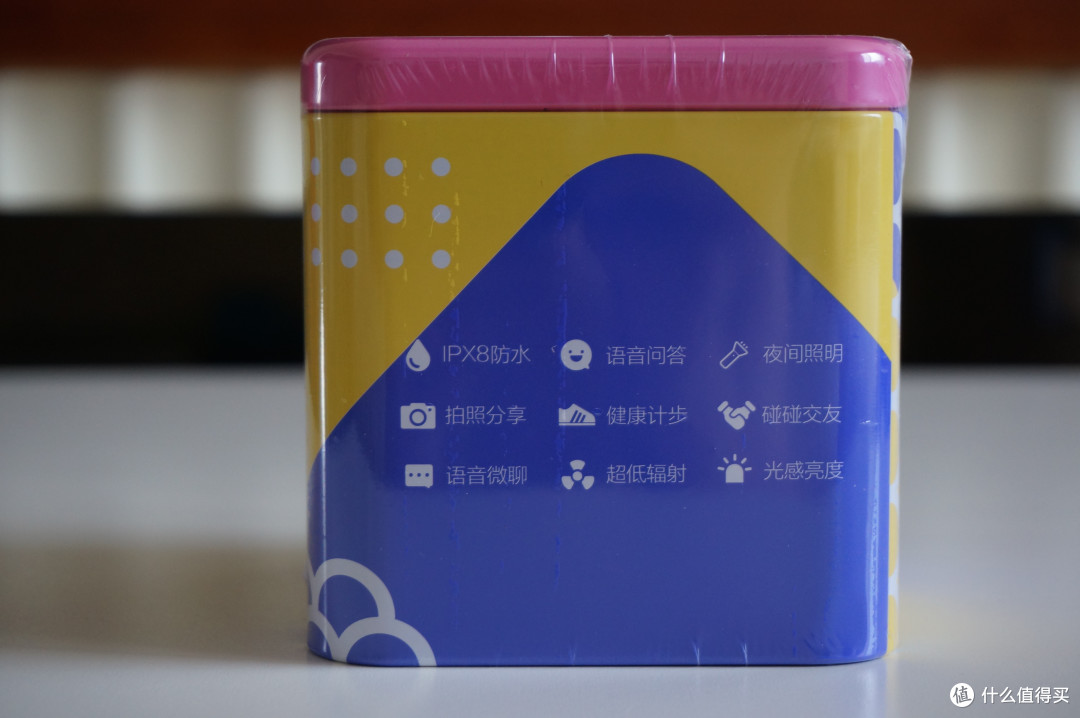 双星定位+IP8防水——360儿童手表 7C到底是一款怎样的产品？