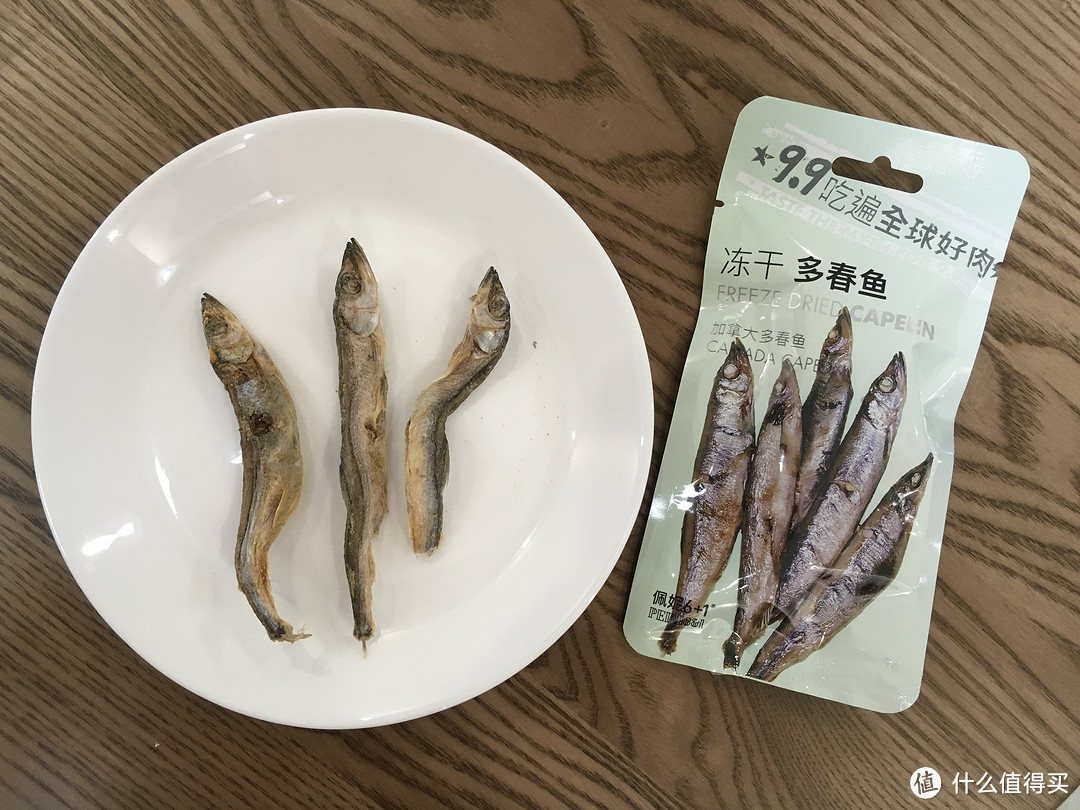 献给猫主子的这份零食，馋得我直流口水(¯﹃¯)