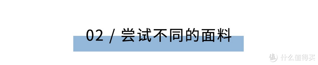 个矮、没钱，与时尚无缘？这位德国博主改头换面只用了1年！