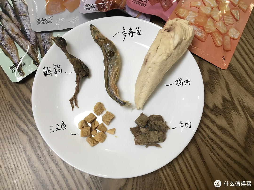 献给猫主子的这份零食，馋得我直流口水(¯﹃¯)