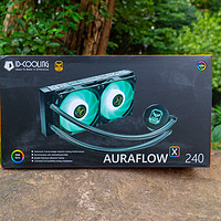 ID-Cooling AURAFLOW X 240 TGA 一体水冷外观展示(风扇|接口|水管|冷排|接头)