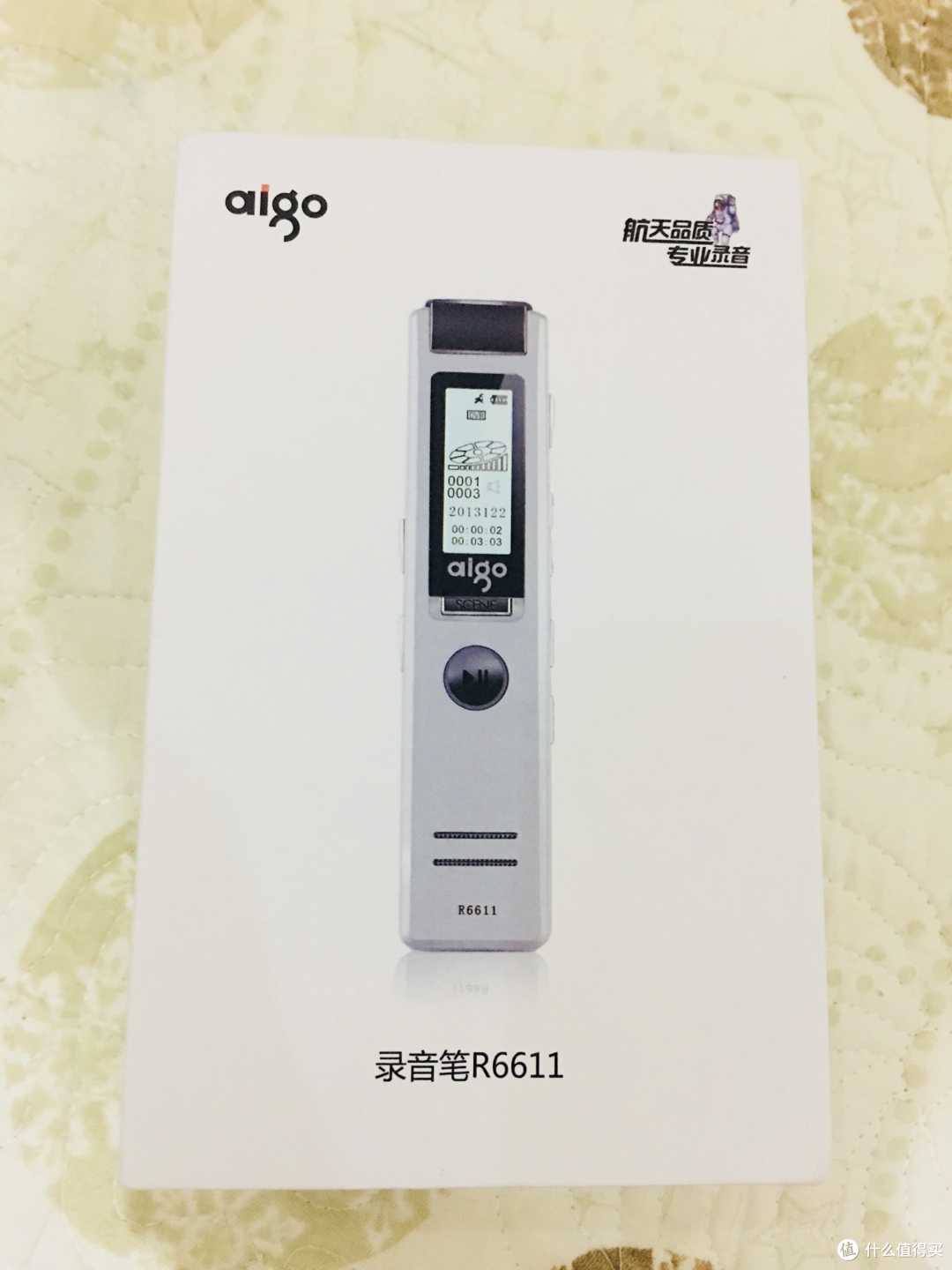 爱国者aigo录音笔R6618简单晒
