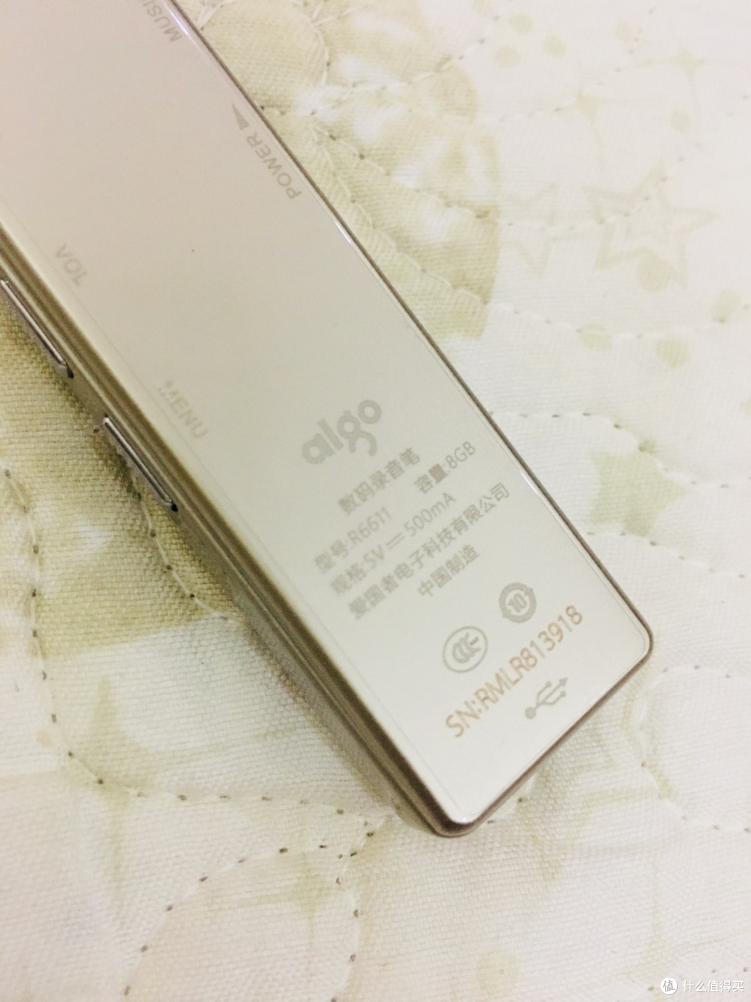 爱国者aigo录音笔R6618简单晒