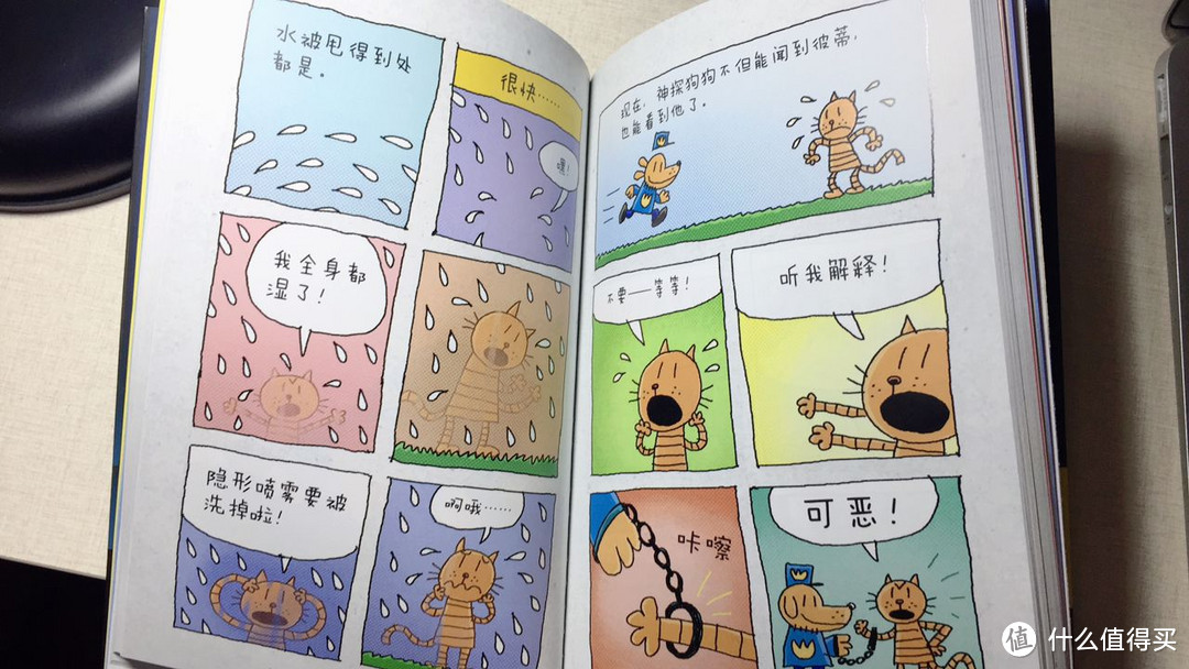 童心、童真、童趣，笑点、泪点、萌点——漫画《神探狗狗》，重新召唤阅读的力量