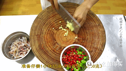 厨师长教你:“鲜椒小蛙”的家常做法,味道很四川,先收藏了