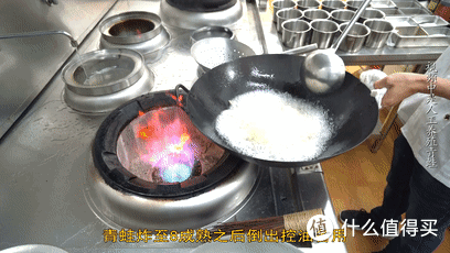 厨师长教你:“鲜椒小蛙”的家常做法,味道很四川,先收藏了