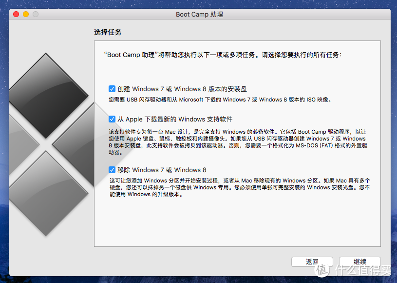 250元老款Mac Book Air 升级SSD硬盘安装/Mac OS、Windows双系统