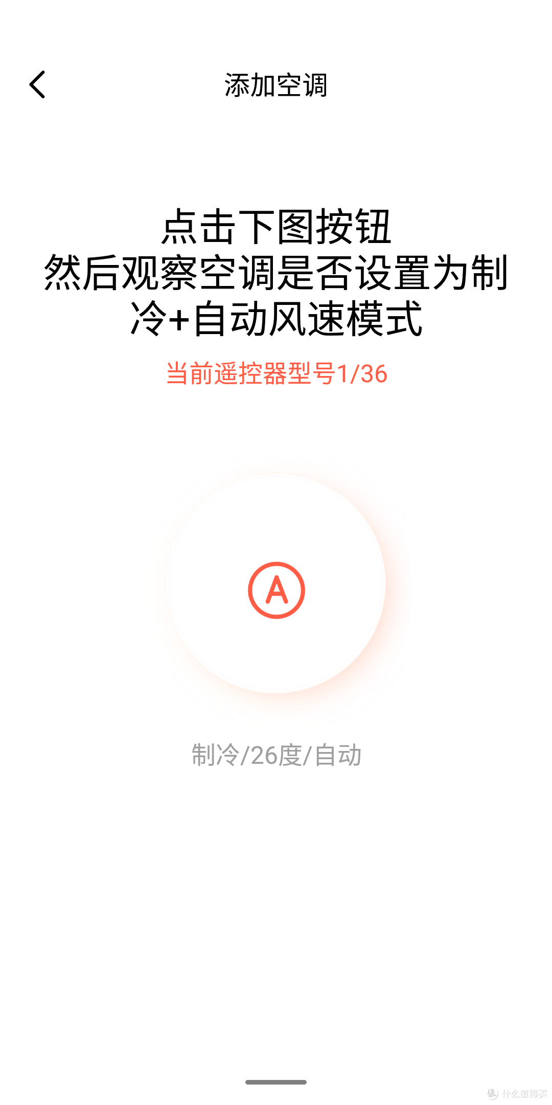 张大妈九周年送的礼物:小米小爱音箱晒单及使用小记