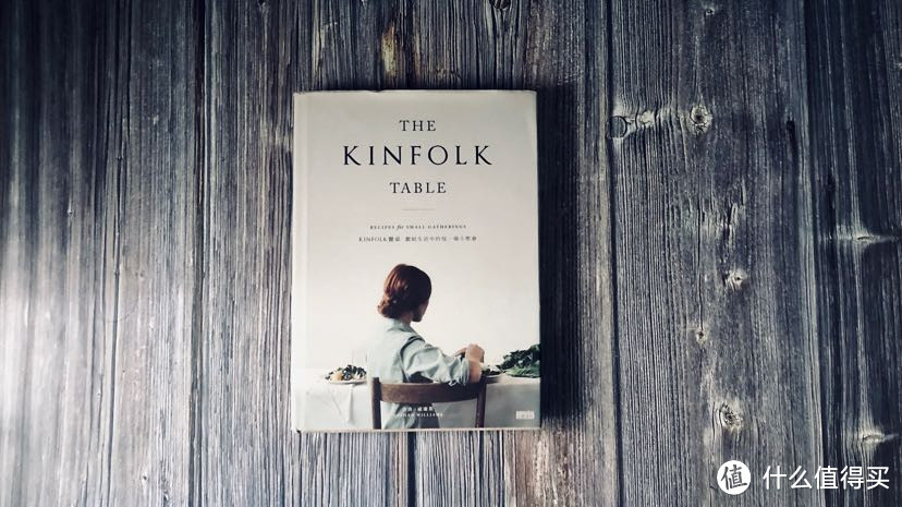 KINFOLK：美食、家具、旅行还有对美好生活的向往