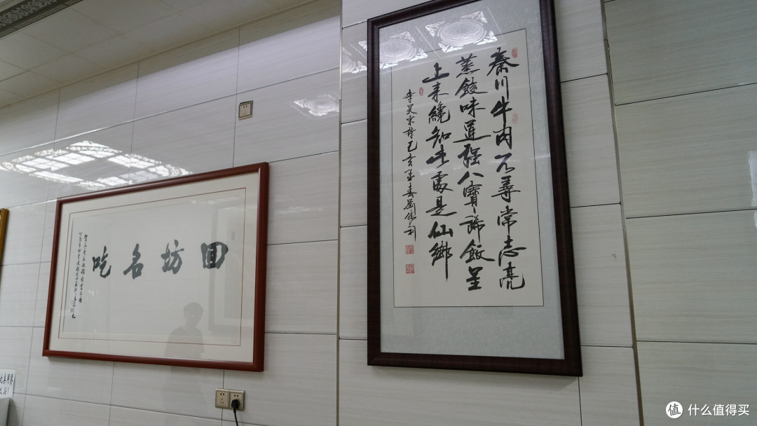 “真香预警”！西安什么值得吃？必吃榜：回坊尽头的志亮灌汤蒸饺凉皮八宝稀饭