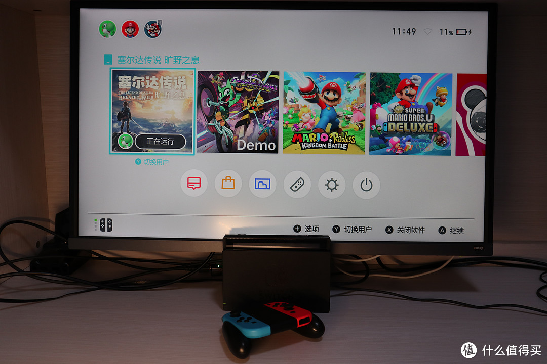 《任天堂档案》我的任天堂Nintendo回忆大晒单-主机篇:Wii、3DS XL、Switch NS(大量图)