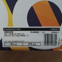 阿迪达斯Pure Boost休闲运动鞋外观展示(鞋舌|鞋垫|鞋底)