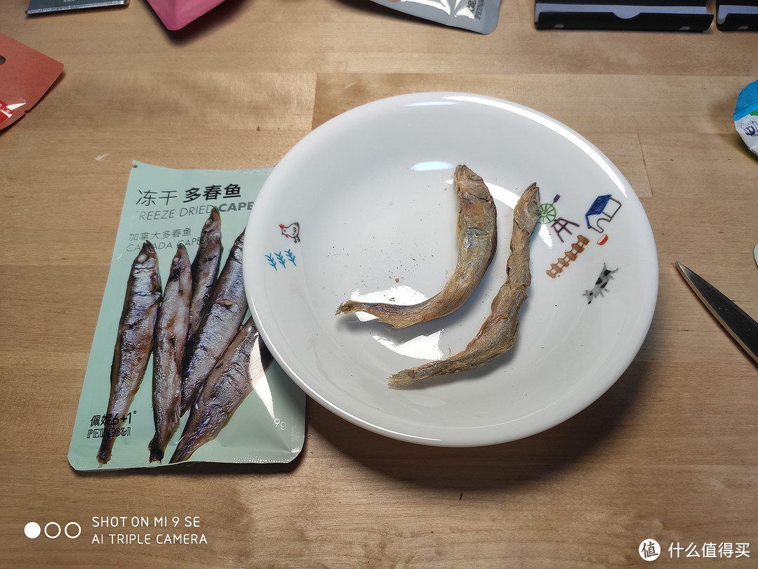 还原食材本来的味道，无添加的佩妮6+1宠物冻干试用评测