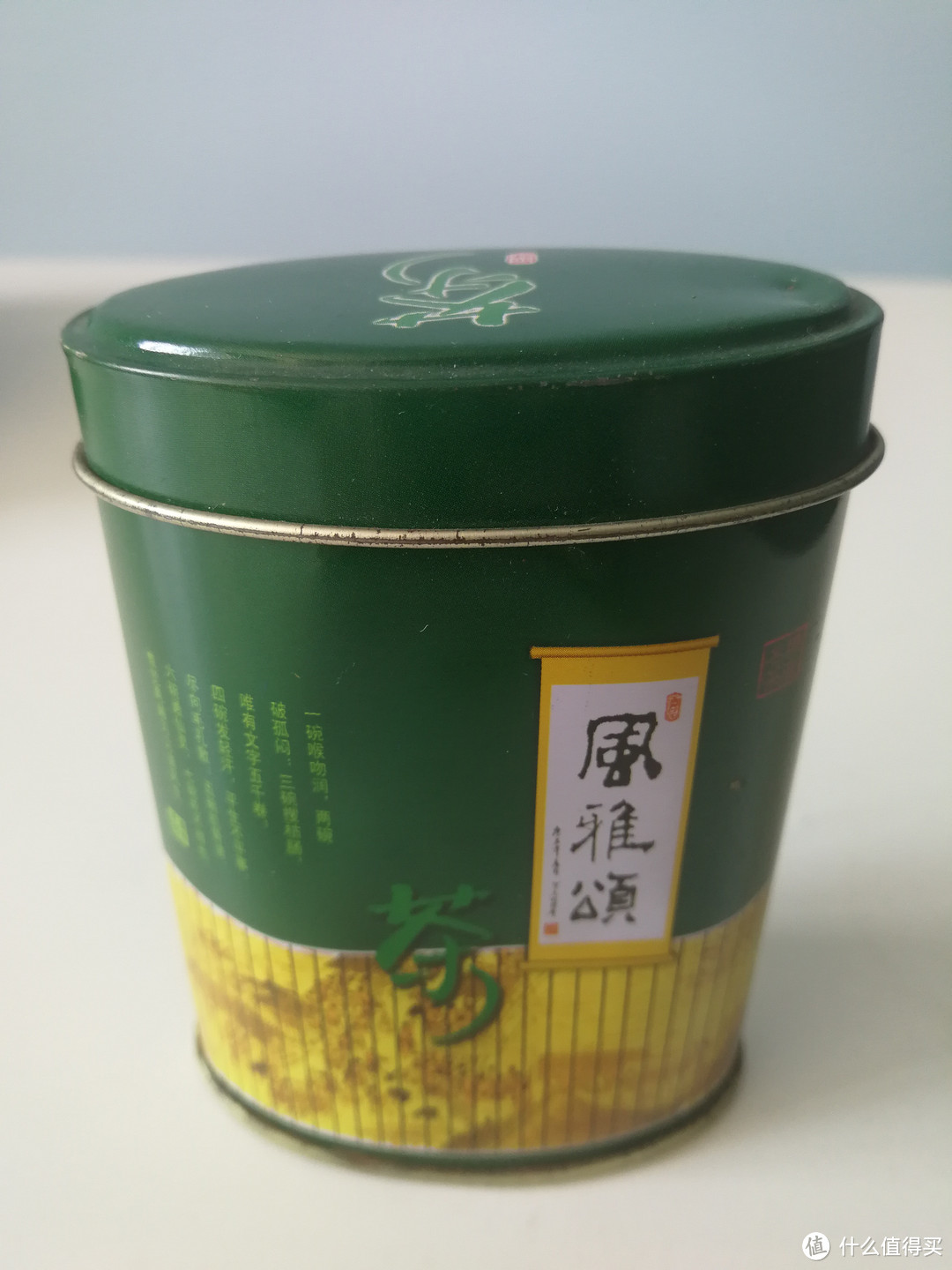 阿望的那些茶具：东菱DL-KF200煮茶机、三才杯、紫砂壶